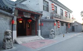 Lu Song Yuan Hotel（Nanluoguxiang） Pekin Exterior photo