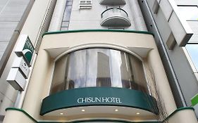 Chisun Hotel Hiroszima Exterior photo