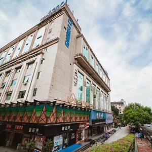 Hanting Hotel Fuzhou  Exterior photo