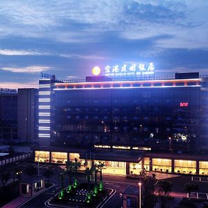 Airport Jianguo Hotel Chengdu Exterior photo