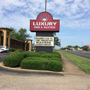 Luxury Inn & Suites Selma Exterior photo