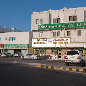 Sadaf Hotel Apartments Suhar Exterior photo