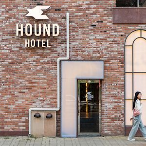 Jecheon Hound Hotel Chech'ŏn Exterior photo