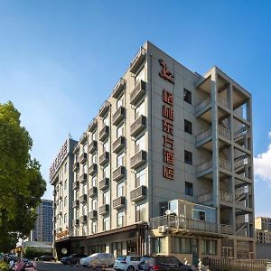 Greentree Eastern Hotel Chuzhou Government East Garden Road Exterior photo