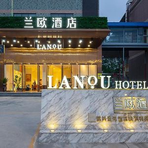 Lanou Hotel Shaoguan University Exterior photo