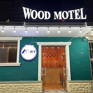 Wood Motel Mingeczaur Exterior photo