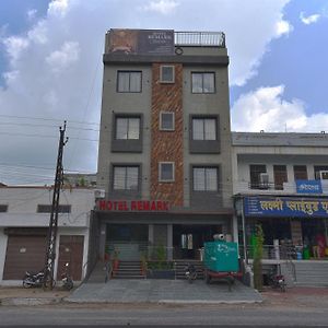 Hotel Remark Udajpur Exterior photo
