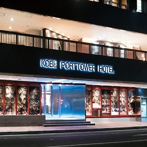 Kobe Port Tower Hotel Exterior photo