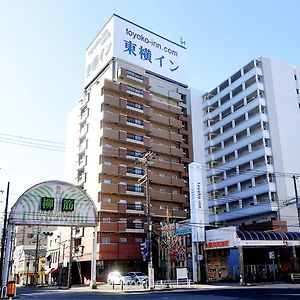 Toyoko Inn Kobe Minatogawa Koen Exterior photo