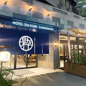 Hotel Sui Kobe Sannomiya By Abest Exterior photo