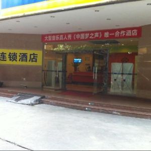 7 Days Inn Shaoguan Furong New City Exterior photo