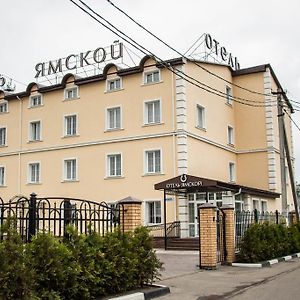 Yamskoy Hotel Domodiedowo Exterior photo