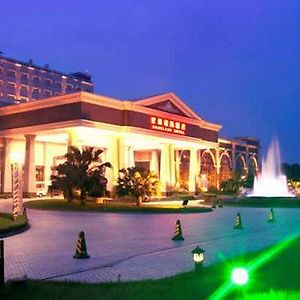 Homeland Hotel Chengdu Exterior photo