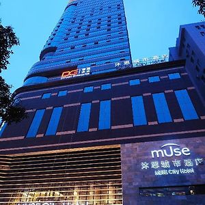 Muse City Hotel Fuzhou Fuzhou  Exterior photo