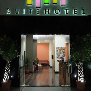 Suite Hotel Merlot - Bejrut Exterior photo