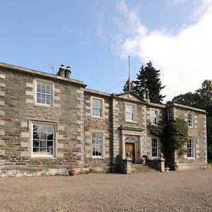 Hotel Balnakeilly House - Luxury Lodging Pitlochry Exterior photo