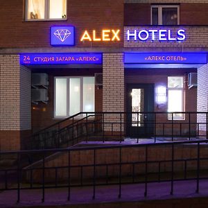 Alex Hotel On Zvezdnaya Sankt Petersburg Exterior photo