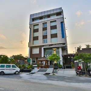 Hotel Ambience Udajpur Exterior photo
