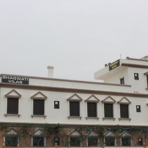 Bhagwati Vilas Dźodhpur Exterior photo