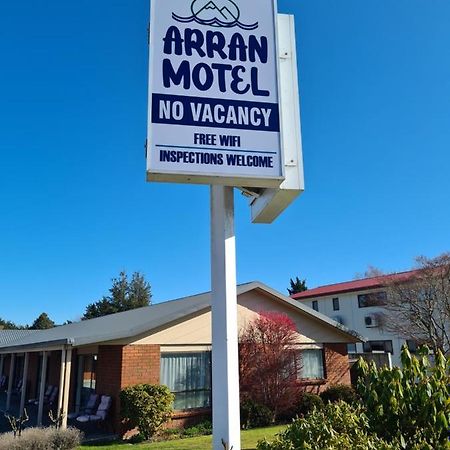 Arran Motel Te Anau Zewnętrze zdjęcie