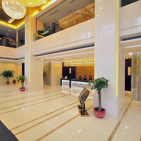 Xiangfu International Hotel Changsha Zewnętrze zdjęcie