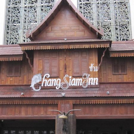 Chang Siam Inn Bangkok Zewnętrze zdjęcie