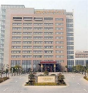 Zhejiang Normal University International Exchange Center Jinhua Zewnętrze zdjęcie