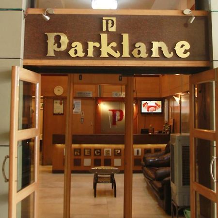 Hotel Parklane Hajdarabad Zewnętrze zdjęcie