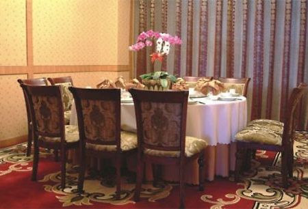 Tian Yuan Hotel Ningbo Restauracja zdjęcie