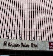 Hotel Bhimas Deluxe Tirupati Zewnętrze zdjęcie