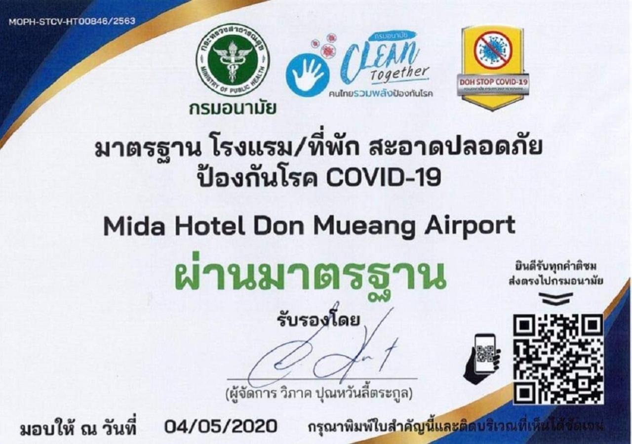Mida Hotel Don Mueang Airport Bangkok Zewnętrze zdjęcie