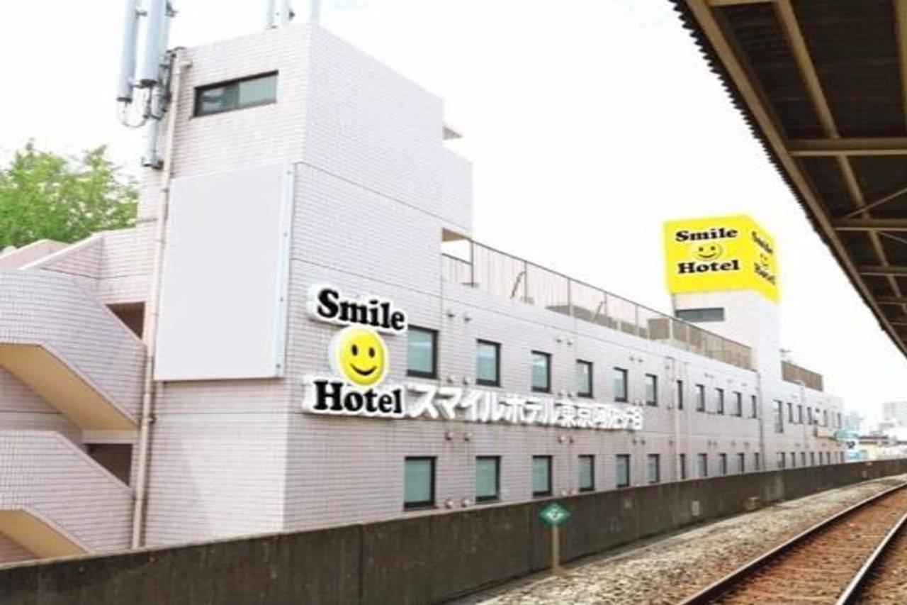 Smile Hotel Tokyo Asagaya Zewnętrze zdjęcie