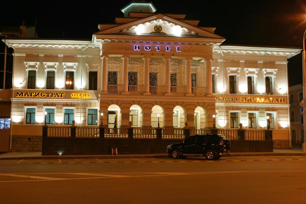Magistrat Hotel Tomsk Zewnętrze zdjęcie