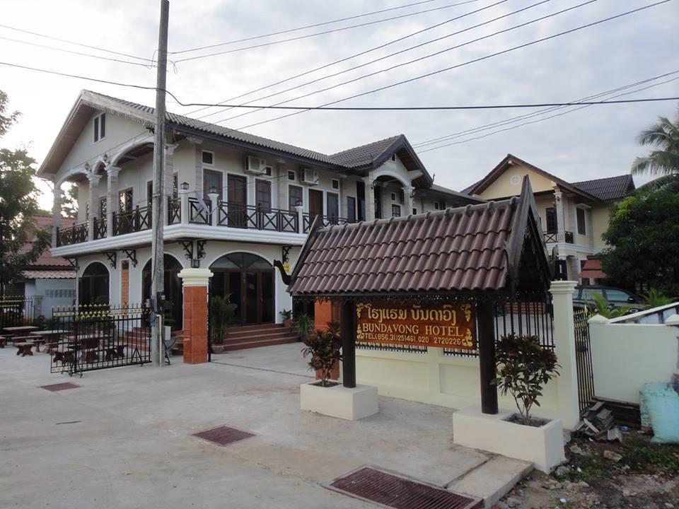 Hotel Bundavong Muang Không Zewnętrze zdjęcie