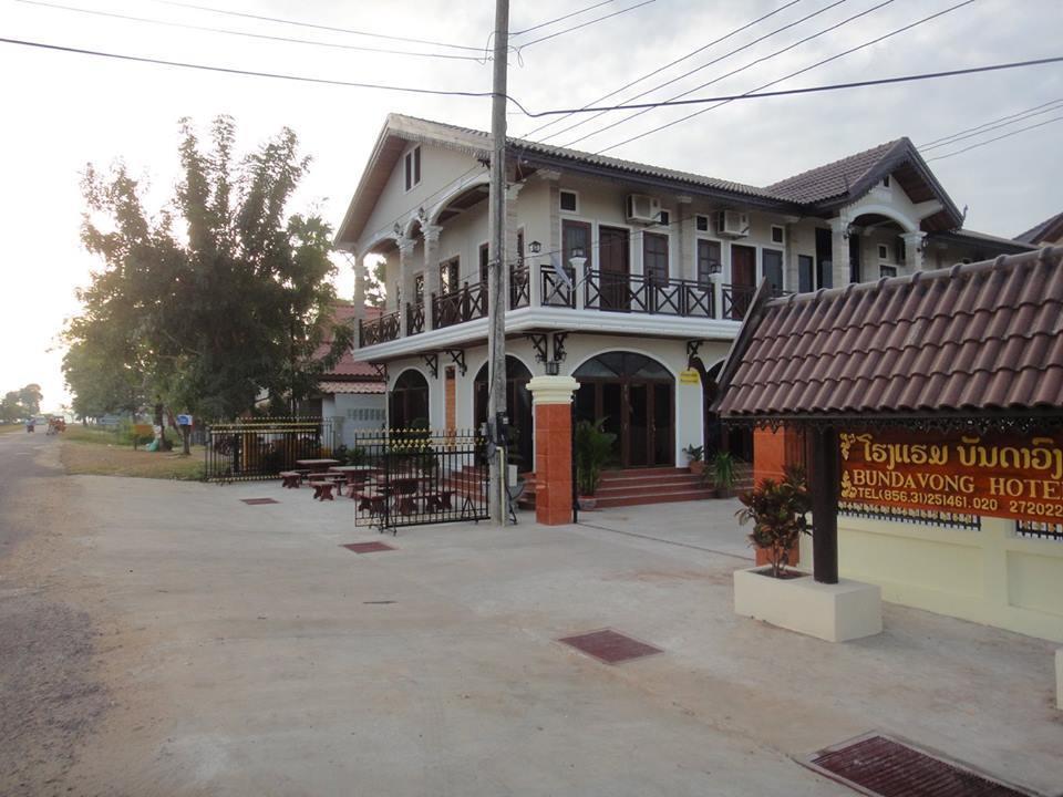 Hotel Bundavong Muang Không Zewnętrze zdjęcie