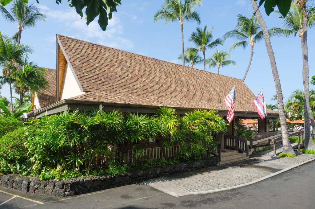 Uncle Billy'S Kona Bay Hotel Kailua-Kona Zewnętrze zdjęcie