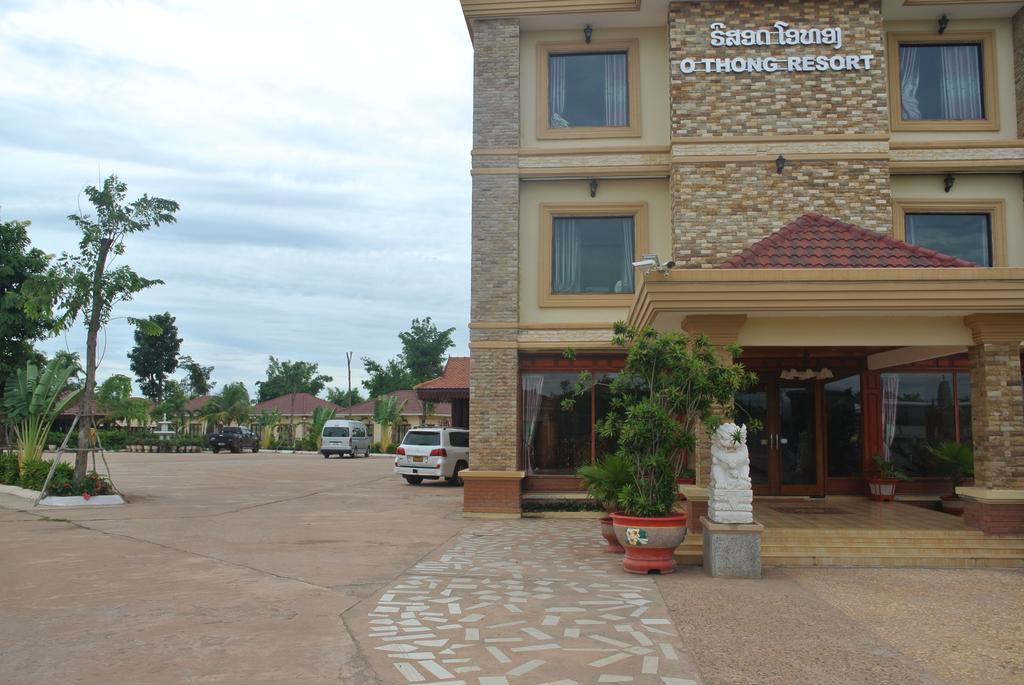 O Thong Resort & Hotel Wientian Zewnętrze zdjęcie