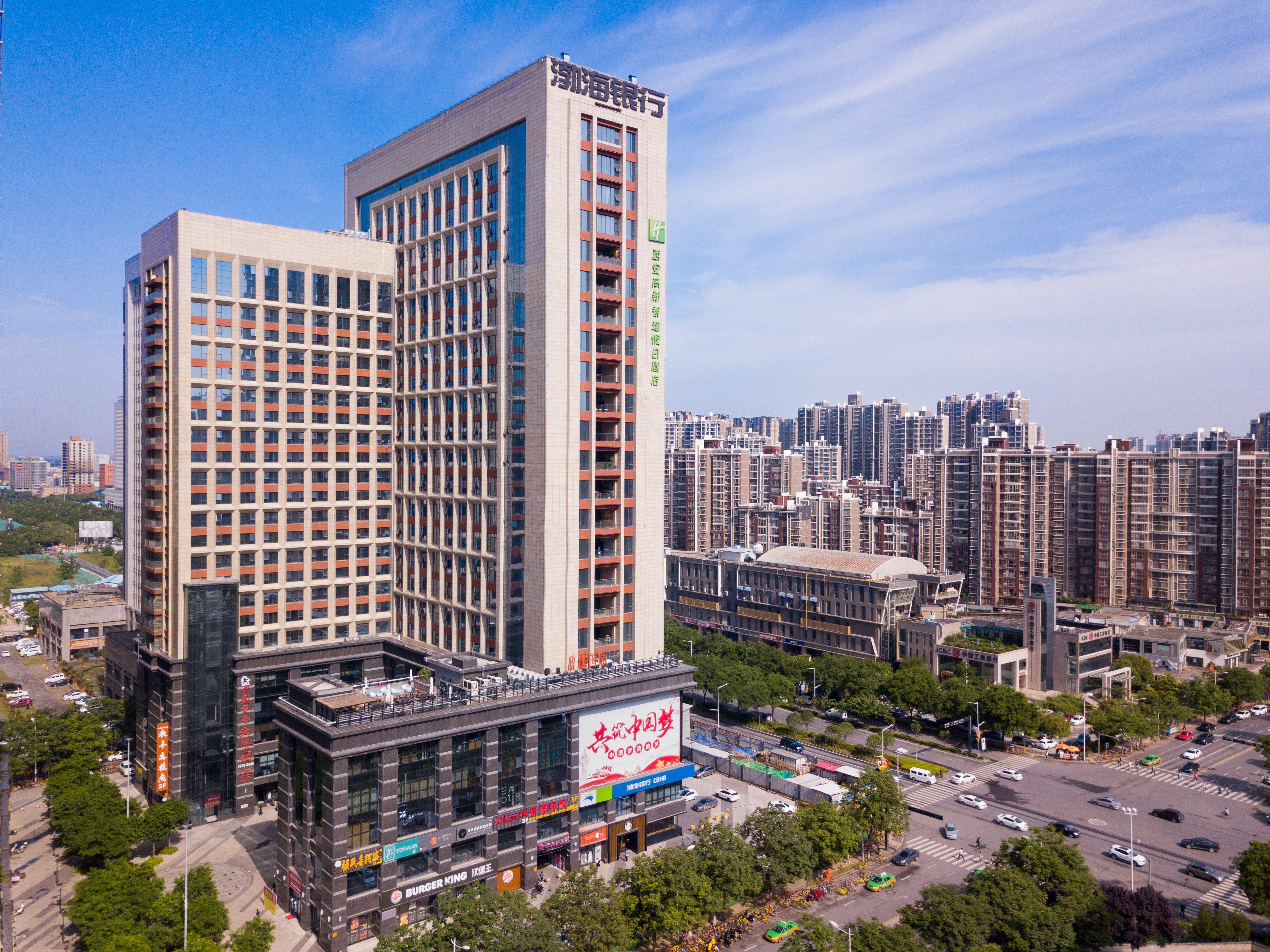 Holiday Inn Express Xi'An High-Tech Zone, An Ihg Hotel Zewnętrze zdjęcie