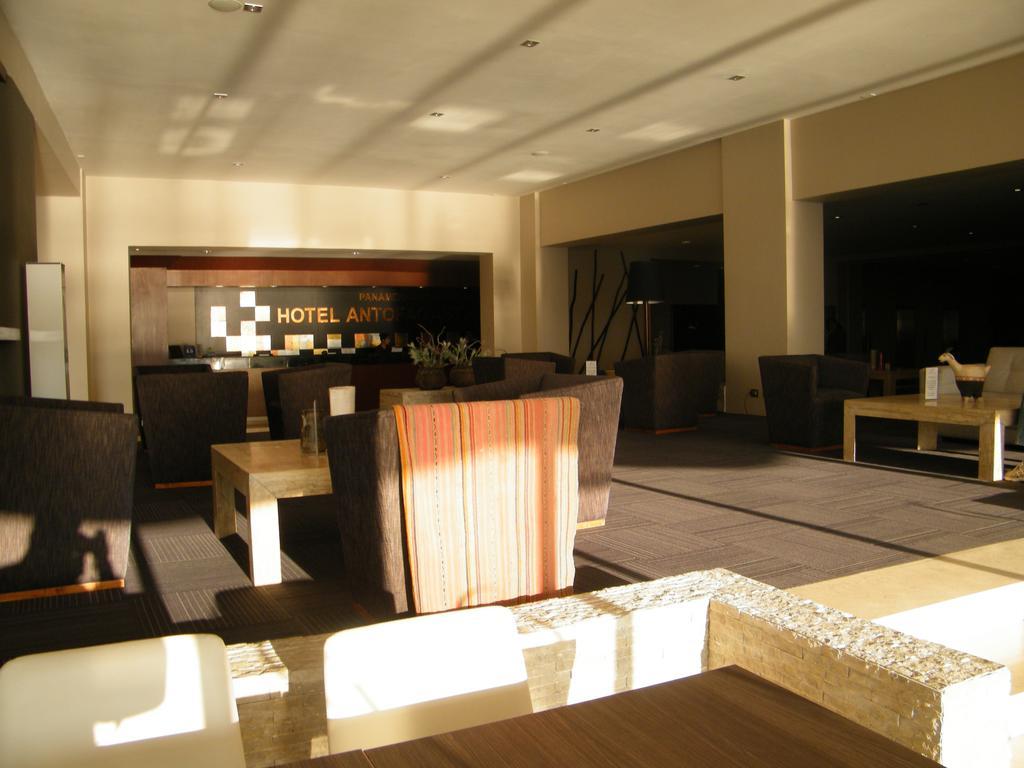 Hotel Antofagasta Zewnętrze zdjęcie