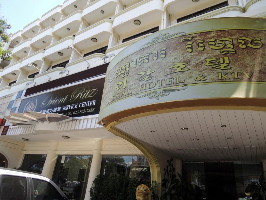 Hotel Regal Phnom Penh Zewnętrze zdjęcie
