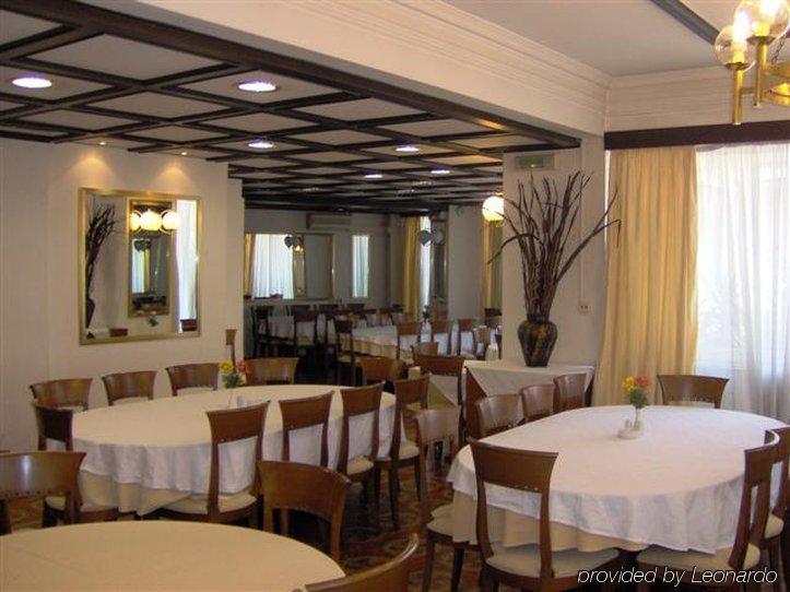 Balasca Hotel Ateny Restauracja zdjęcie