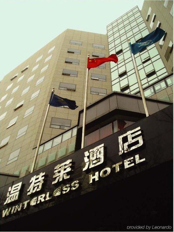 Winterless Hotel Pekin Zewnętrze zdjęcie