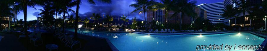 Eurobuilding Hotel & Suites Caracas Udogodnienia zdjęcie