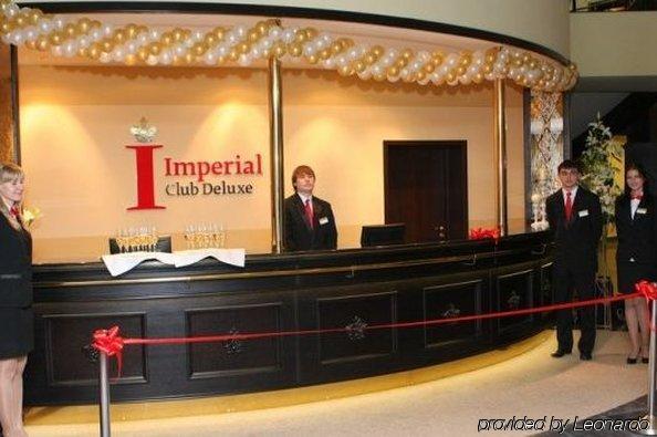 Hotel Imperial Club Deluxe Uljanowsk Wnętrze zdjęcie