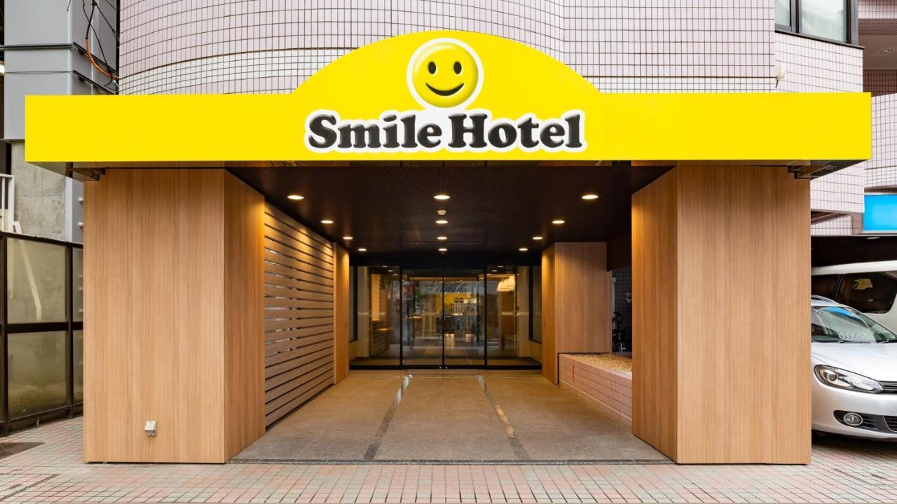 Smile Hotel Tokyo Asagaya Zewnętrze zdjęcie