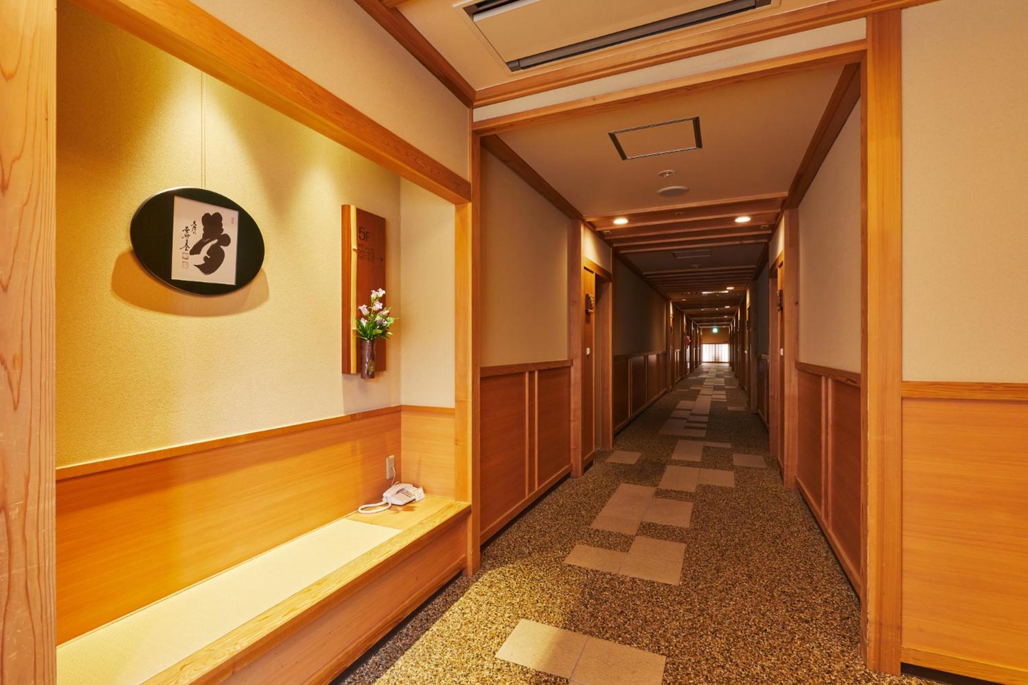 Takinoyu Hotel Tendo Zewnętrze zdjęcie