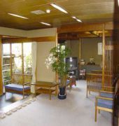 Momiji Ya Annex Kawa No Iori Hotel Kioto Zewnętrze zdjęcie