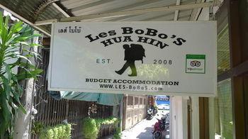 Les Bobos Backpacker Hostel Hua Hin Zewnętrze zdjęcie