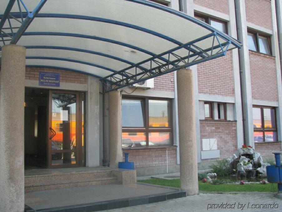 Hotel Zeleznicar Belgrad Zewnętrze zdjęcie