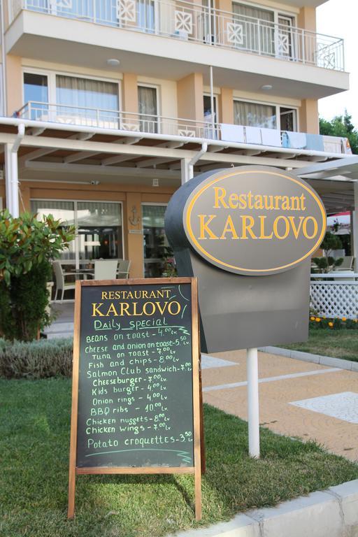 Karlovo Hotel Słoneczny Brzeg Zewnętrze zdjęcie